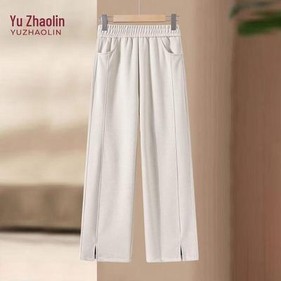 YUZHAOLIN Women's Loose Straight Leg Casual Pants