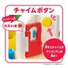 Bandai (Sound-enabled house) Anpanman Chime goes "ping-pong" Lots of fun Anpanman First House