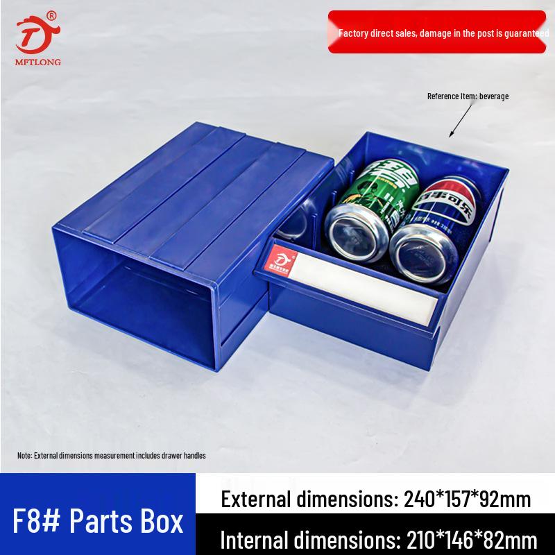 Drawer-Type Component & Accessory Storage Box