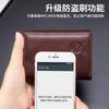 First Layer Cowhide RFID Anti-theft Brush Three Fold Wallet Men's Short Leather Retro