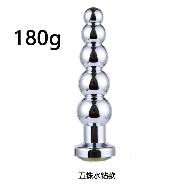 Sex Toys Adult Toys Metal Sex Product Sago Cycas Flowering Handle Rhinestone Five-Bead Anal Plug Stainless Steel