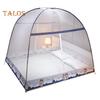 Portable Folding Mosquito Net Tent Zipper Closure Open Quickly Fully Enclosed Anti-mosquito Bed Cover Curtain
