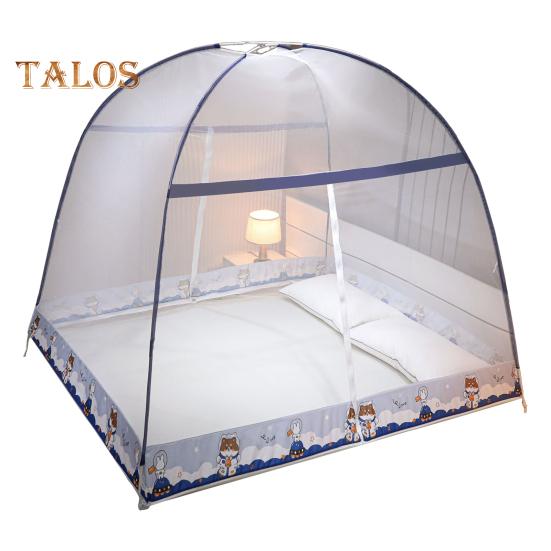 Portable Folding Mosquito Net Tent Zipper Closure Open Quickly Fully Enclosed Anti-mosquito Bed Cover Curtain
