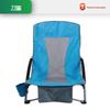 Portable Folding Outdoor Sunbathing Lounger Chair