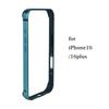Lekkie etui zderzakowe ze stopu aluminium do iPhone 16 15 14 13 12 14 Pro Max Mini Plus XR Miękka silikonowa wyściółka Rama krawędzi Pokrowiec