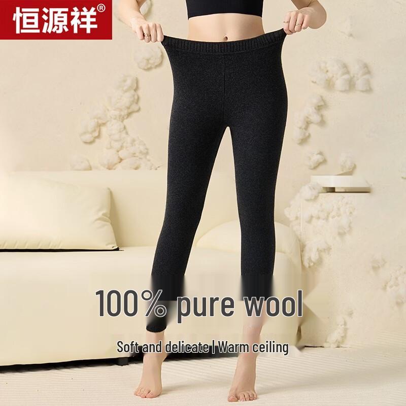 Hengyuanxiang Wool-Lined High-Waisted Thermal Pants