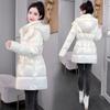 Disposable Down Padded Jacket Ladies's Winter Clothes Waist Shiny Padded Jacket Mid-length Padded Jacket Ladies