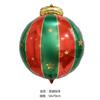 Christmas Balloons for Party Decorations, Columns and Hanging Ornaments for Holiday Events