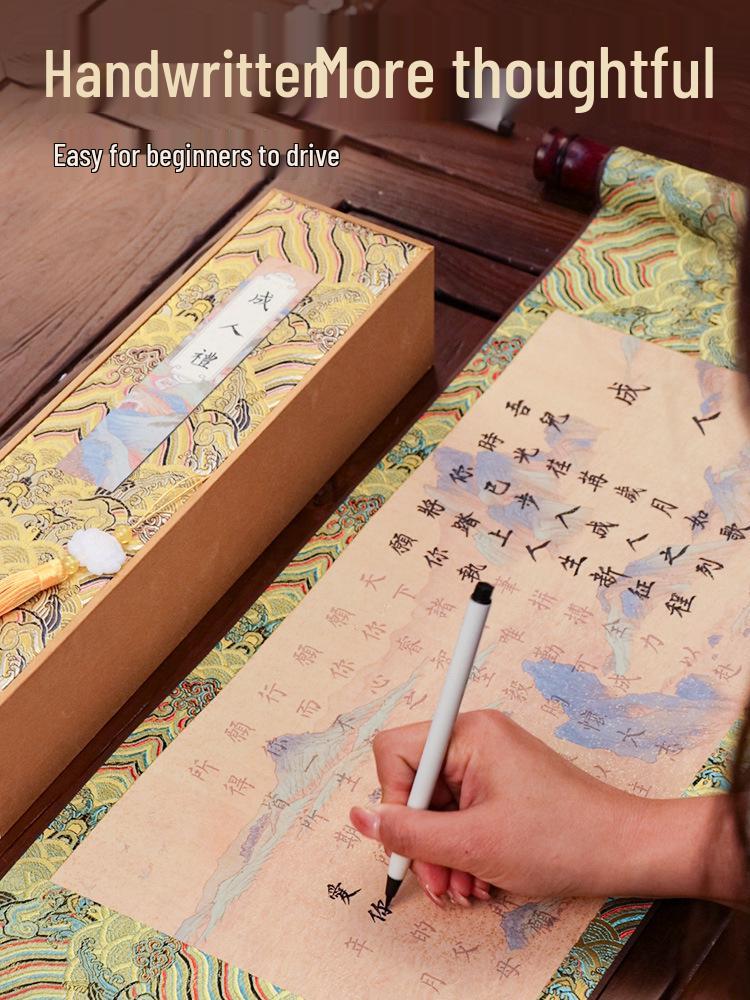 

Gaokao Celebration Gift: Ideal for Teens & Adults, Boys & Girls, Perfect for 8th or 18th Birthdays, with Personal Handwritten Touch For Girls with 1 Soft Pen + 1 Hard Pen (Version 3)