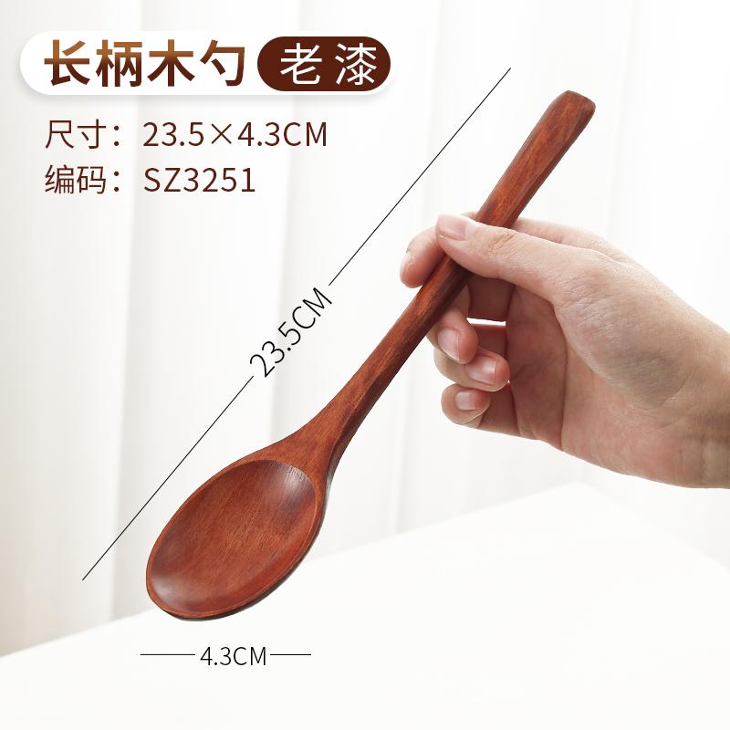 

Creative Kamehameha Large Soup Ladle Ramen Spoon Long Handle Wooden Spoon Home Restaurant Natural Wood Spoon for Eating 1PCS