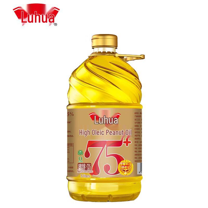 Luhua Rich Aroma High Oleic Peanut Oil 5L