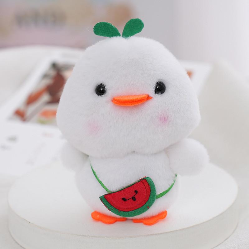 Cute Cartoon Duck Plush Toy Charming Backpack Pendant For Girls