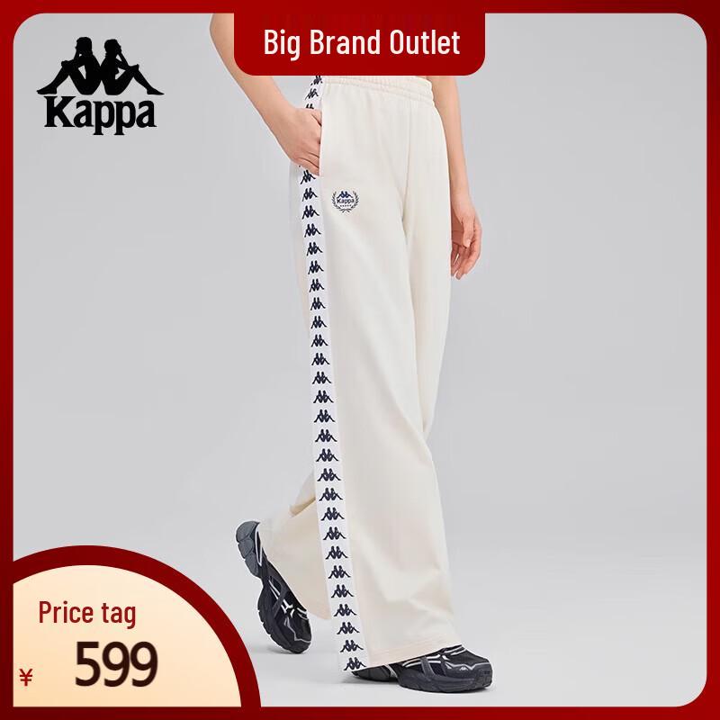 Kappa Women's Spring Retro Track Pants