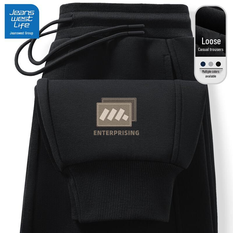 JEANSWEST LIFE Men's Relaxed Fit Tapered Casual Joggers