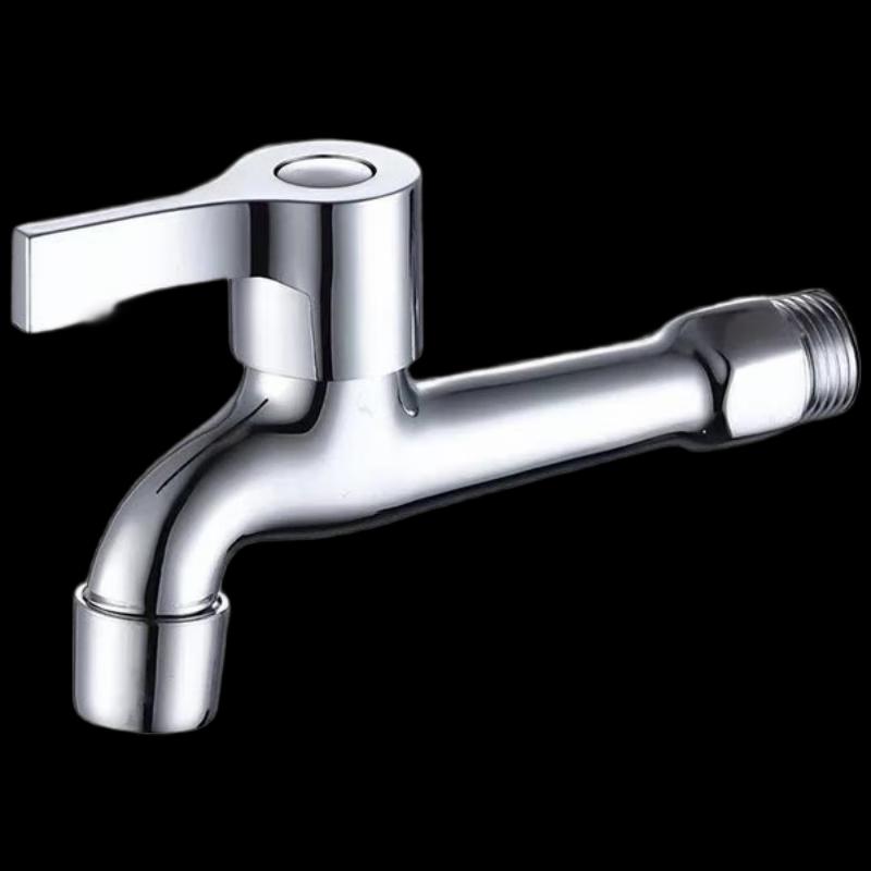 LANGZHIWEN Brass Double-Outlet Washing Machine Faucet