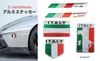 EXDUCT Aluminum Plate Italy Emblem Decoration Sticker National Flag Car