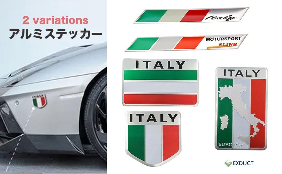 EXDUCT Aluminum Plate Italy Emblem Decoration Sticker National Flag Car