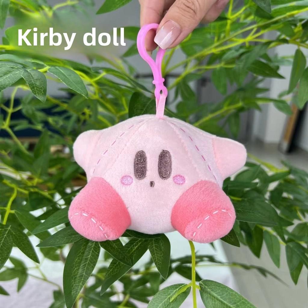 Plush Kirby Keychain Stuffed Toy Cartoon Doll Birthday Gift Schoolbag Pendant
