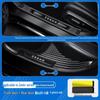 Zeekr 001 Stainless Steel Door Sill Strips: Fits 26 Models, Refreshed 9X, 007 GT, and 009 X for Added Protection and Style.