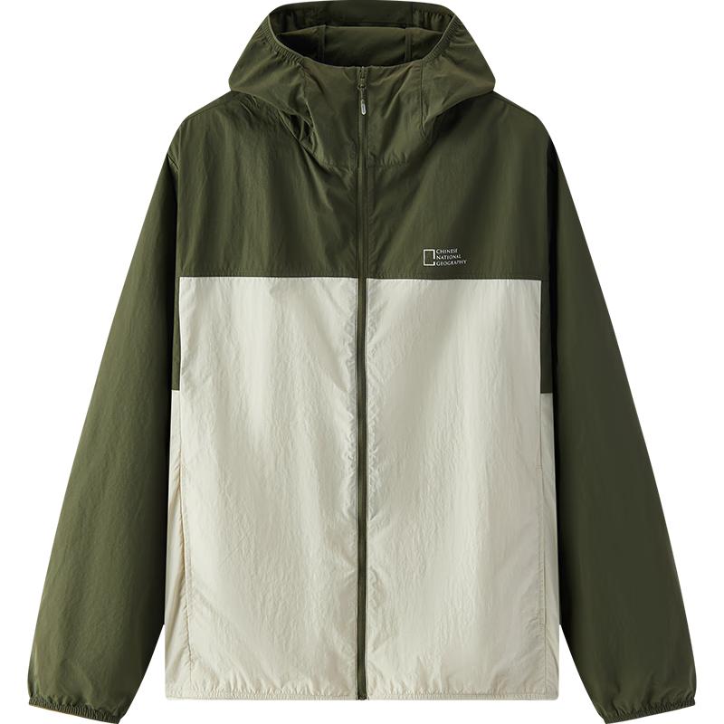 Semir Geography Series Unisex Sun Protection Hooded Jacket