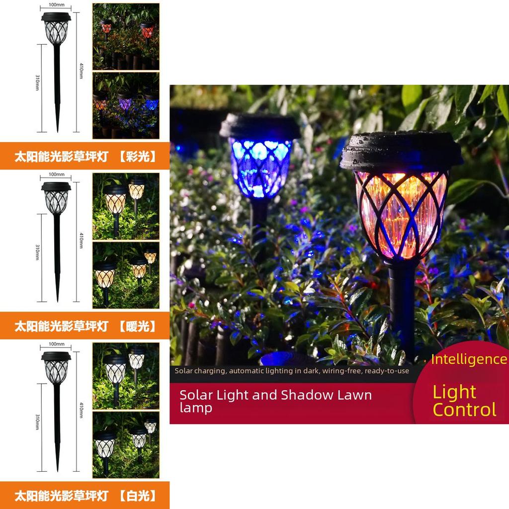 Stylish Solar-powered Led Garden Lights For Elegant Outdoor Lawn And Patio Decor