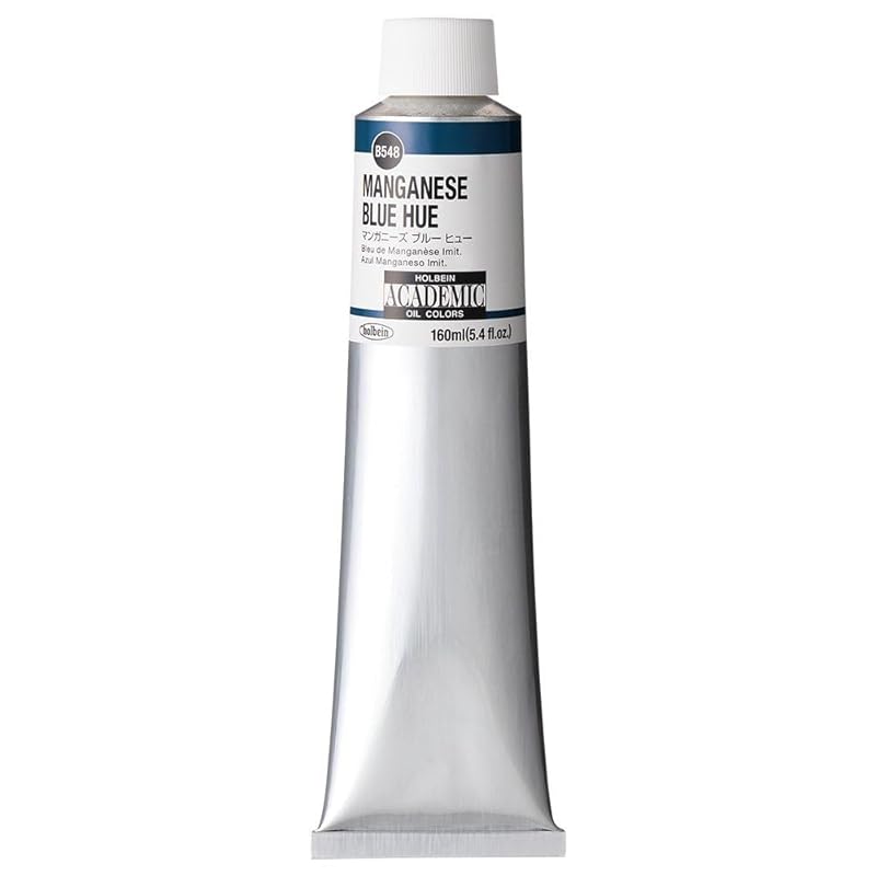 

holbein oil paints for learning academic B548 160ml manga needs blue Hugh 01548