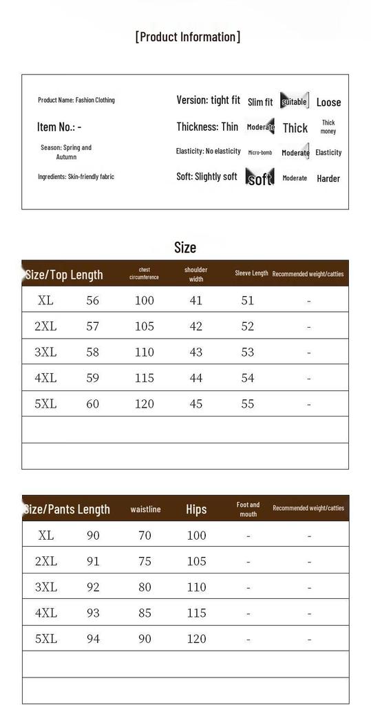 Elegantes Zweiteiliges Set für Damen für Frühling, Lässig