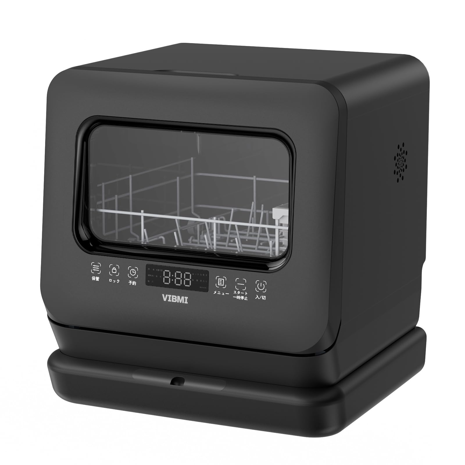 

VIBMI Нет конструкции для настольной посудомоечной машины с небольшим баком черного цвета, требуется, 1-3 человека, компактный, тип, посудомоечная машина,