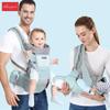 Foldable Dual-Use Baby Carrier Waist Stool with Double Shoulder Support