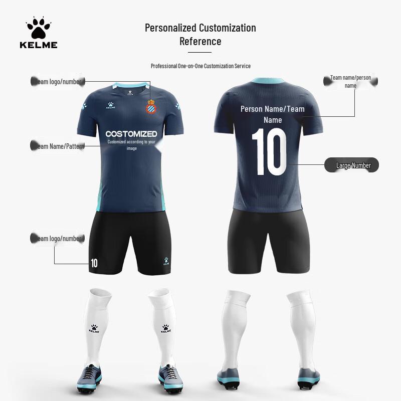 KELME Herren V-Ausschnitt Atmungsaktives Fußballtrikot-Set