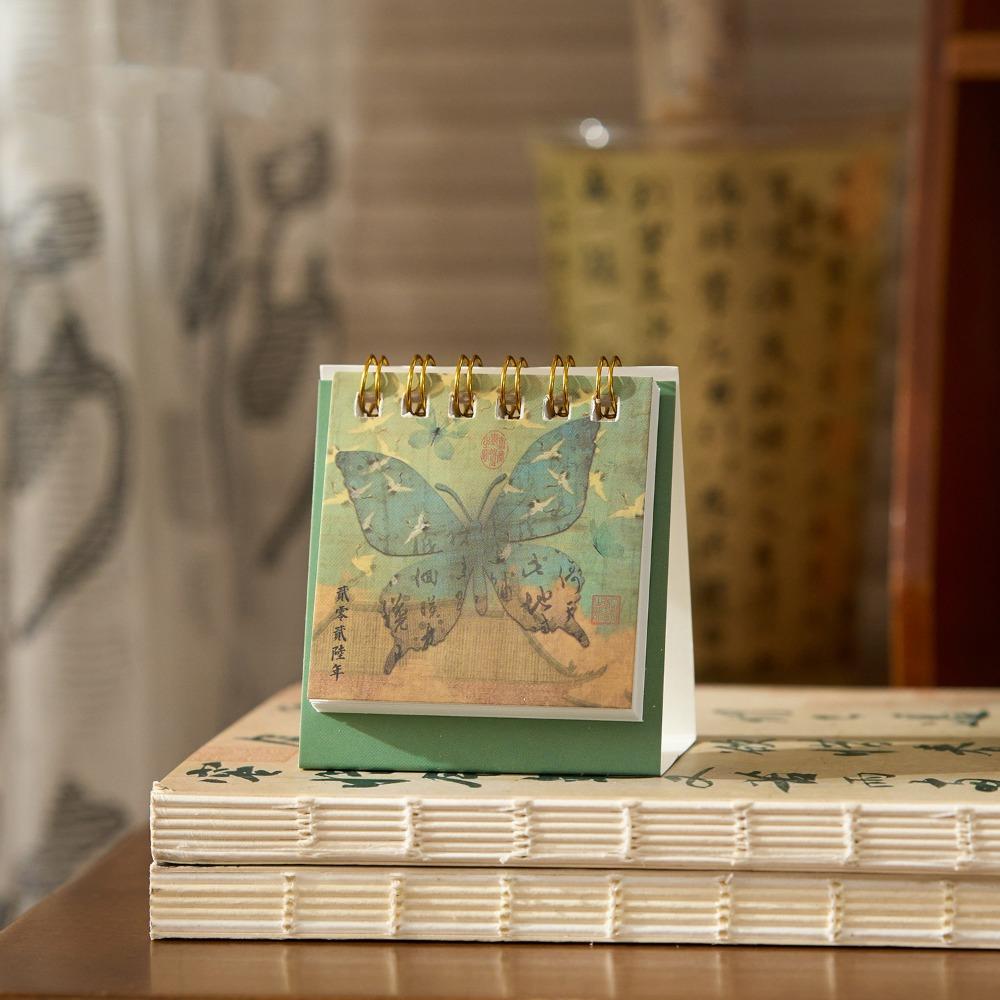 Chinese Style Horse Year Calendar Month Date Display Monthly Planner  Daily Planning