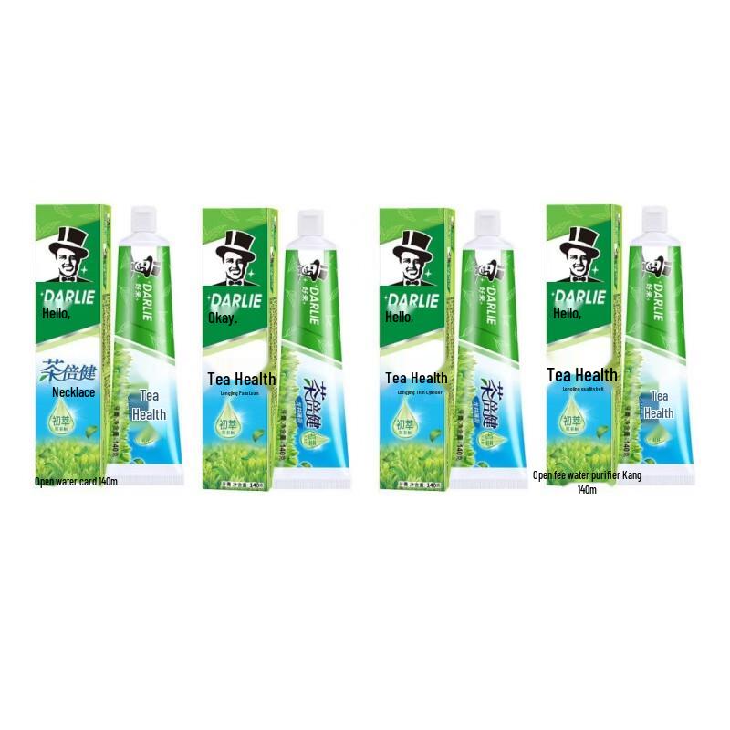 

Hawley Tea Fresh Longjing Mint Toothpaste