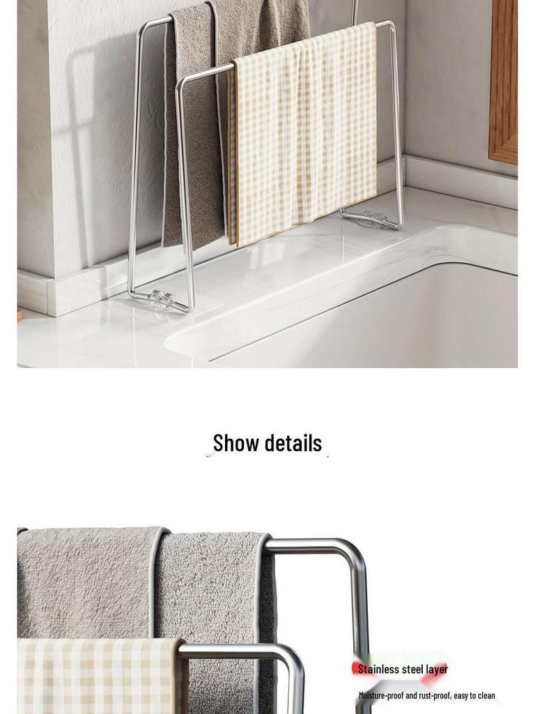 Edelstahl Badezimmer- & Küchenarbeitsplatten Abtropfgestell Organizer