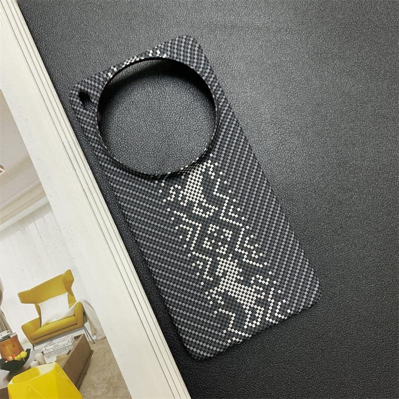 Ultra Thin Hard Carbon Fibre Pattern Case For Vivo X300 X200 X100 Ultra Pro Mini X300S X200S X100S Business Shockproof PC Cover