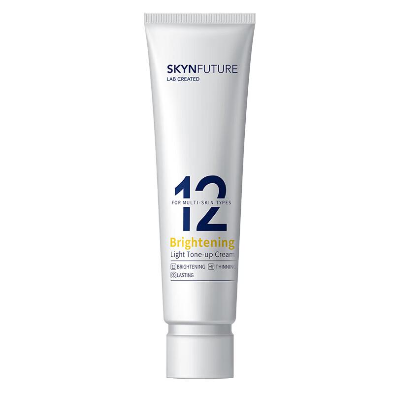 SKYNFUTURE Color Correcting Brightening Tone-up Cream