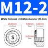 Galvanized Sheet Metal Rivet Nut S-M2-M12