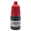 Textile Clothes Waterproof Ink Special Ink For Students Children Name Stamp 5ml