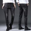 Männer Gerade Hosen Klassische Jeans Mode Hohe Taille Schlank Stretch Männlich Denim Hosen Männer Jeans