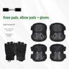 Tactical Outdoor Knee and Elbow Pad Set