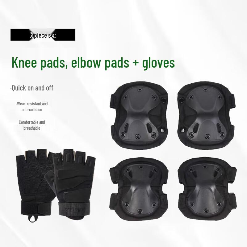 Tactical Outdoor Knee and Elbow Pad Set