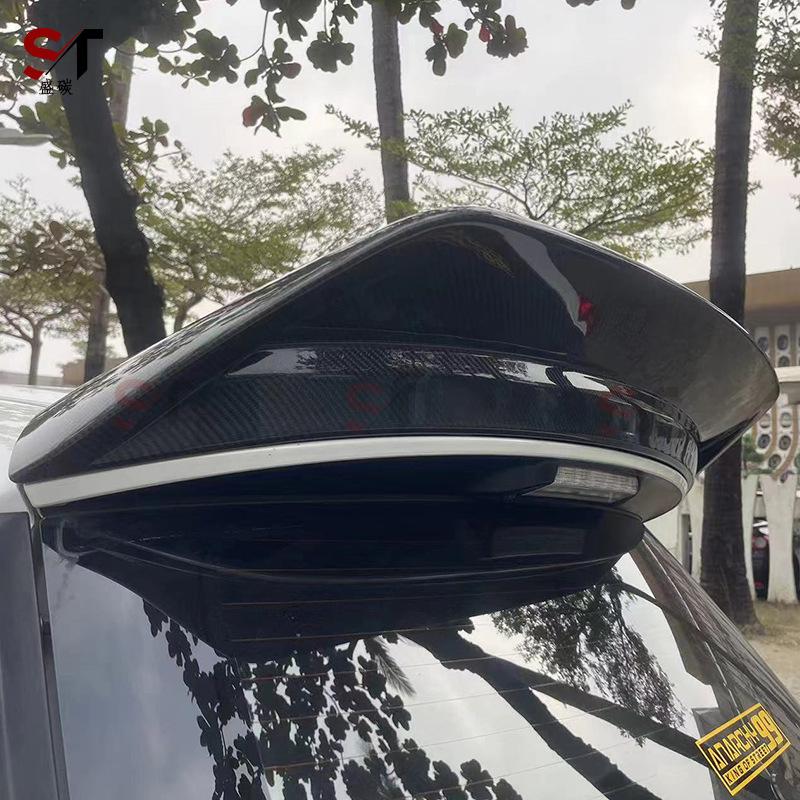 Suzuki Swift ZC33S Carbon Fiber Rear Spoiler