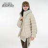 SNOWFLYING Women's Lightweight Hooded Duck Down Jacket