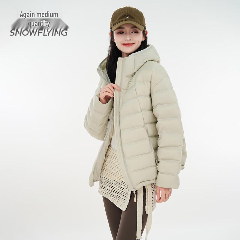 SNOWFLYING Women's Lightweight Hooded Duck Down Jacket