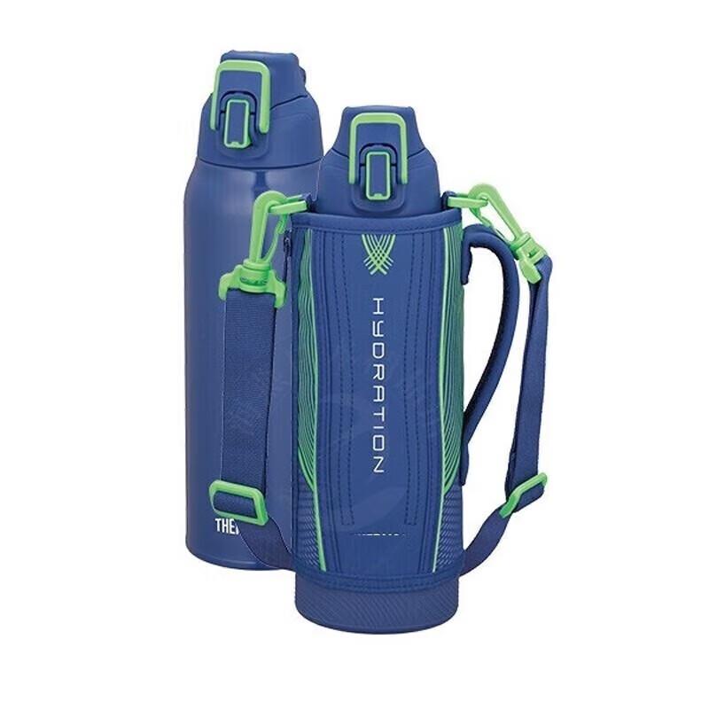 THERMOS FHT-1000ML Stainless Steel Insulated Bottle