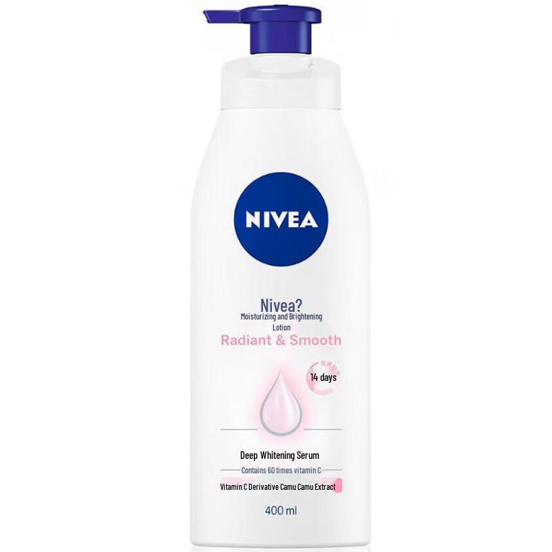 

NIVEA Мягкий осветляющий лосьон для тела