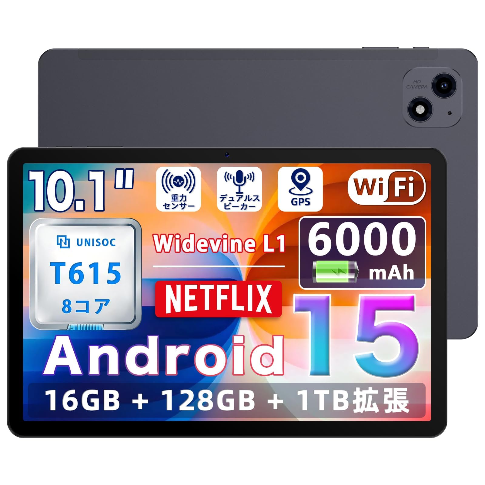 

Avidpad A60 Android T615 16GB RAM 128GB Incell Widevine L1 Wireless Split FM Lightweight Japanese Specifications Tablet, 10-inch Wi-Fi Model, 15, сірий колір