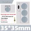 Gold Thermal Adhesive Round Sticker Paper for Lunch Box & Food Retention Labels