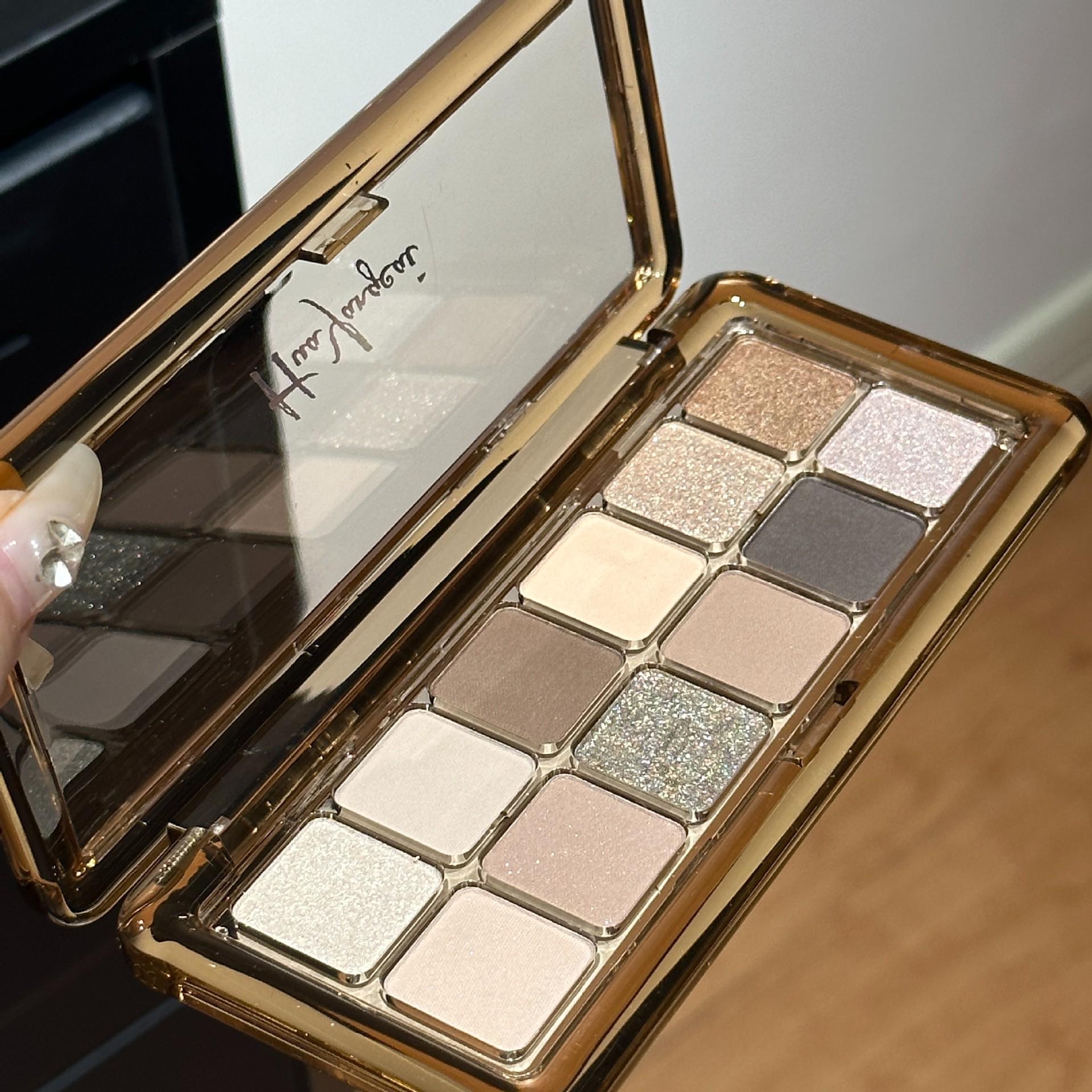 Fengshen Ethereal Smoky Cement Palette: Huayangcai 12 Earth Tone Transparent Case Eyeshadow