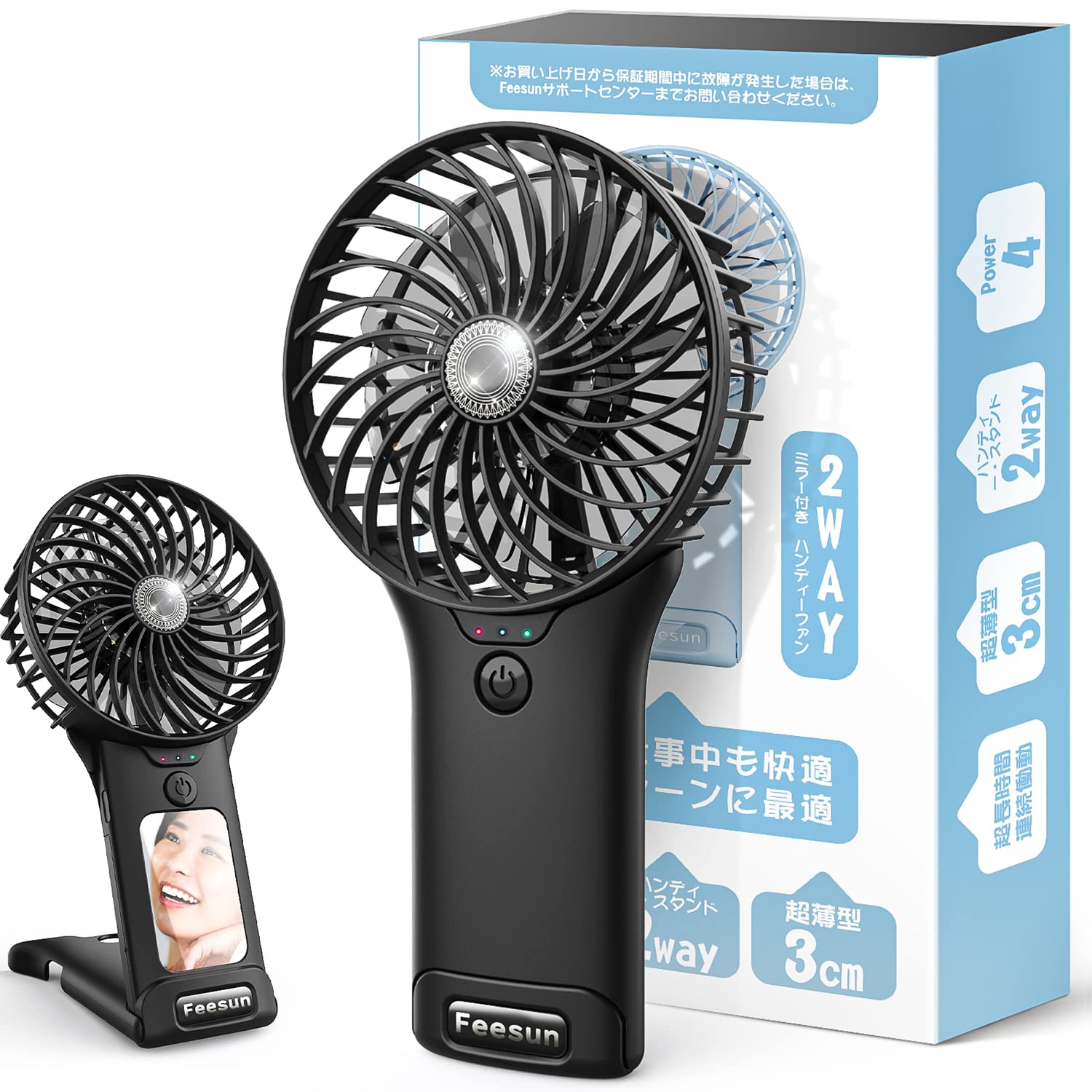 

Feesun Handy Portable Desktop DC Mini Strong Heatstroke 4 Wind Speed 10dB Black Fan, Fan, Compact, Quiet, Motor, Type-C Rechargeable, Fan, Wind, чорний