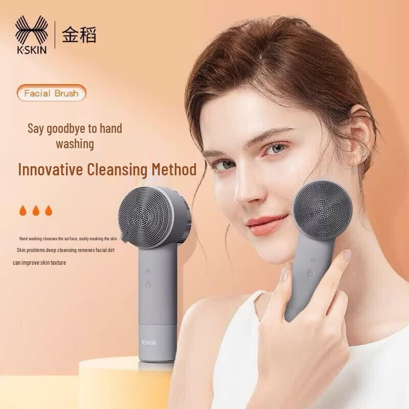 Jindao Electric Silicone Facial Cleansing & Massaging Device CN plug (adapter included)